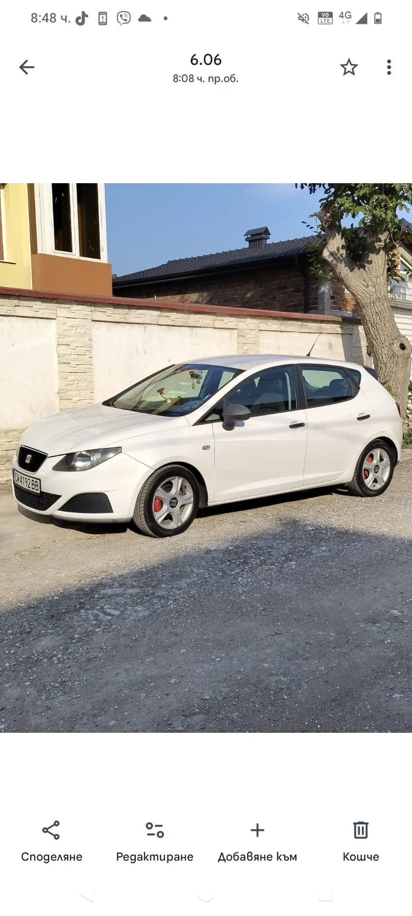 Seat Ibiza ecomotive  | Mobile.bg � ����������� 1