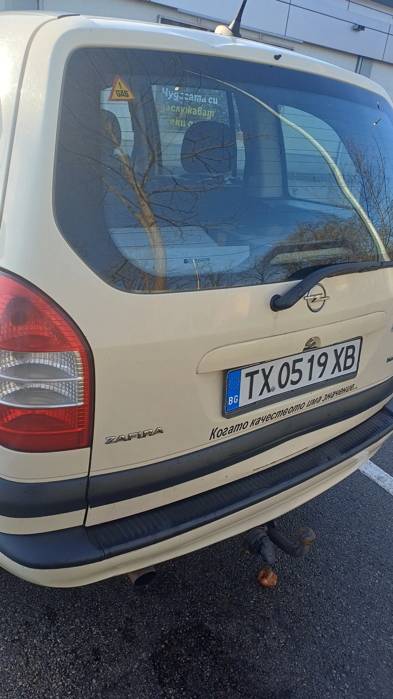 Opel Zafira  - изображение 3