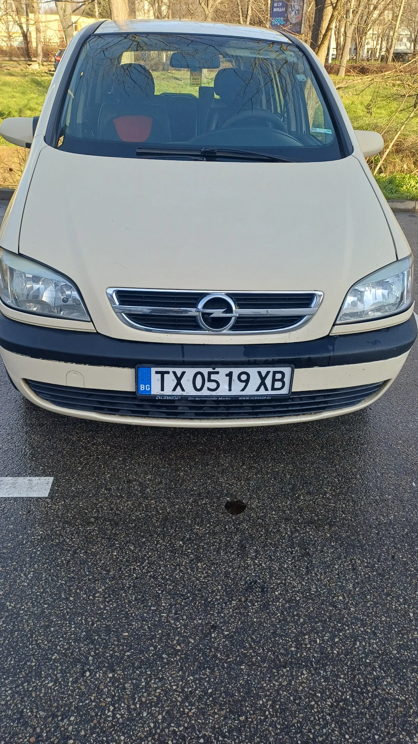 Opel Zafira | Mobile.bg � ����������� 1