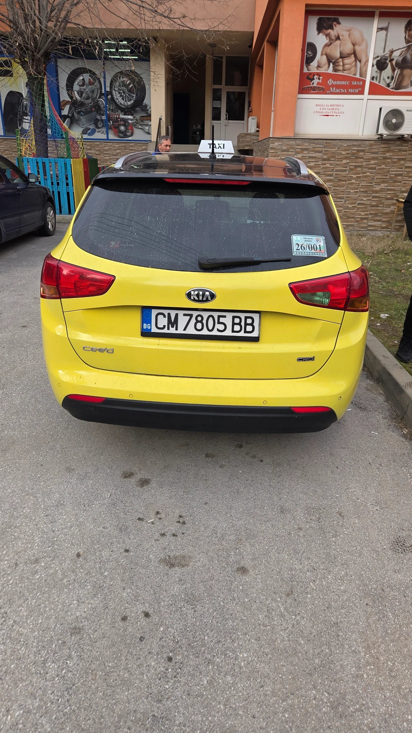 Kia Ceed  - изображение 4