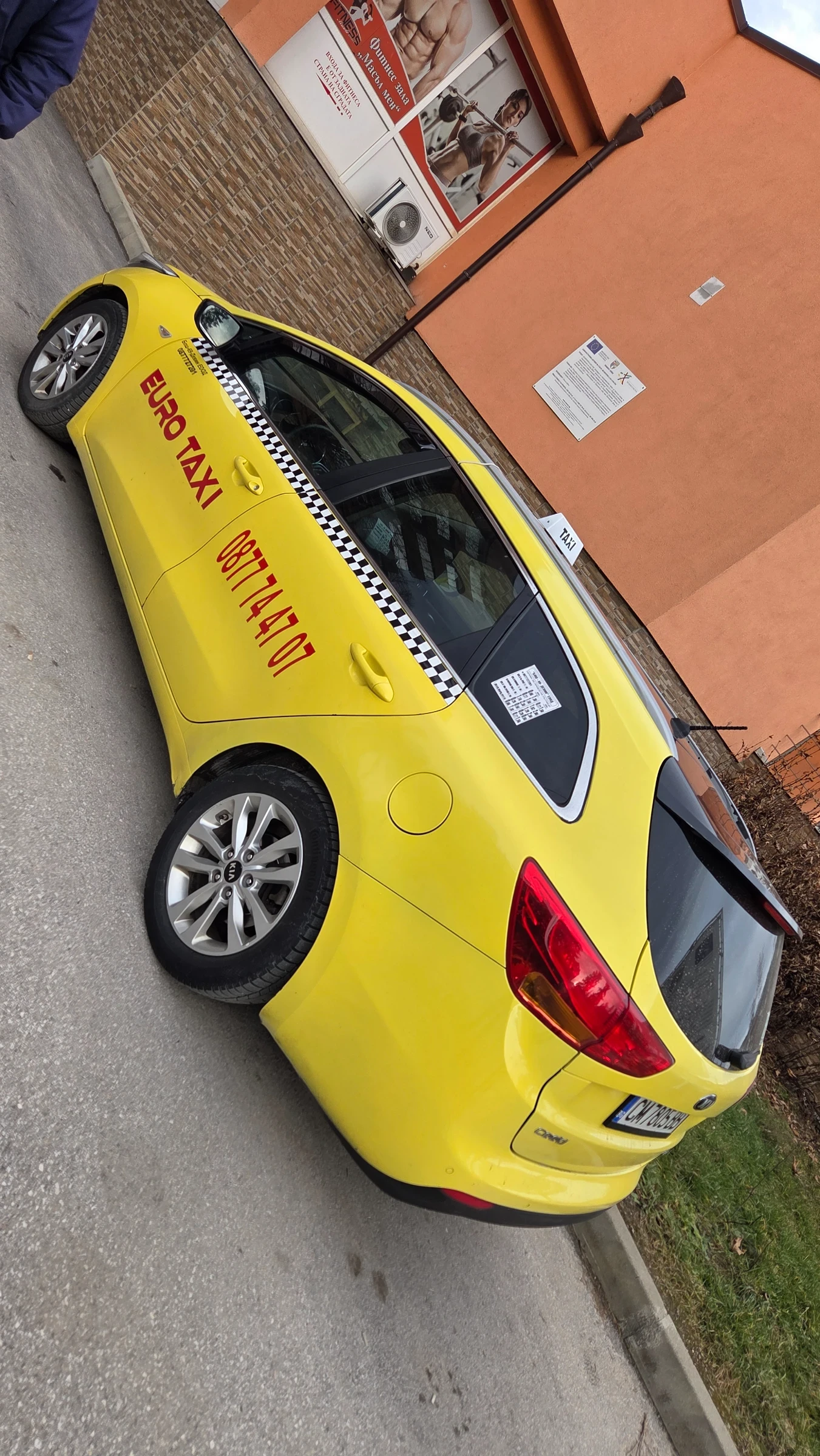 Kia Ceed  - изображение 3