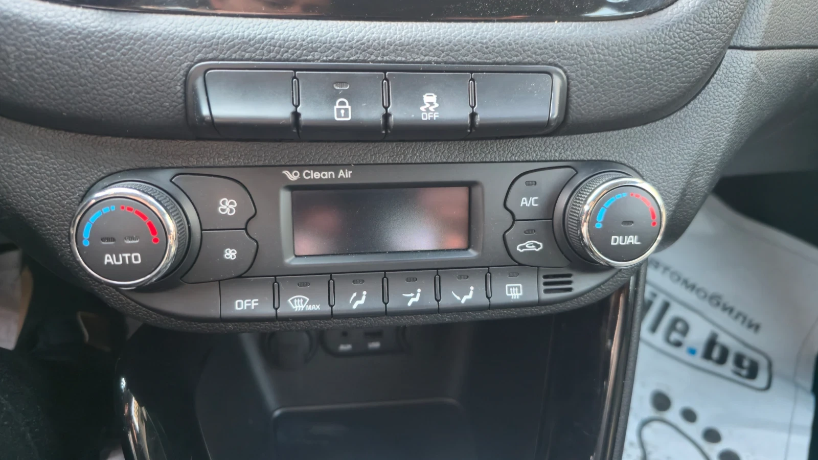 Kia Ceed  - изображение 3