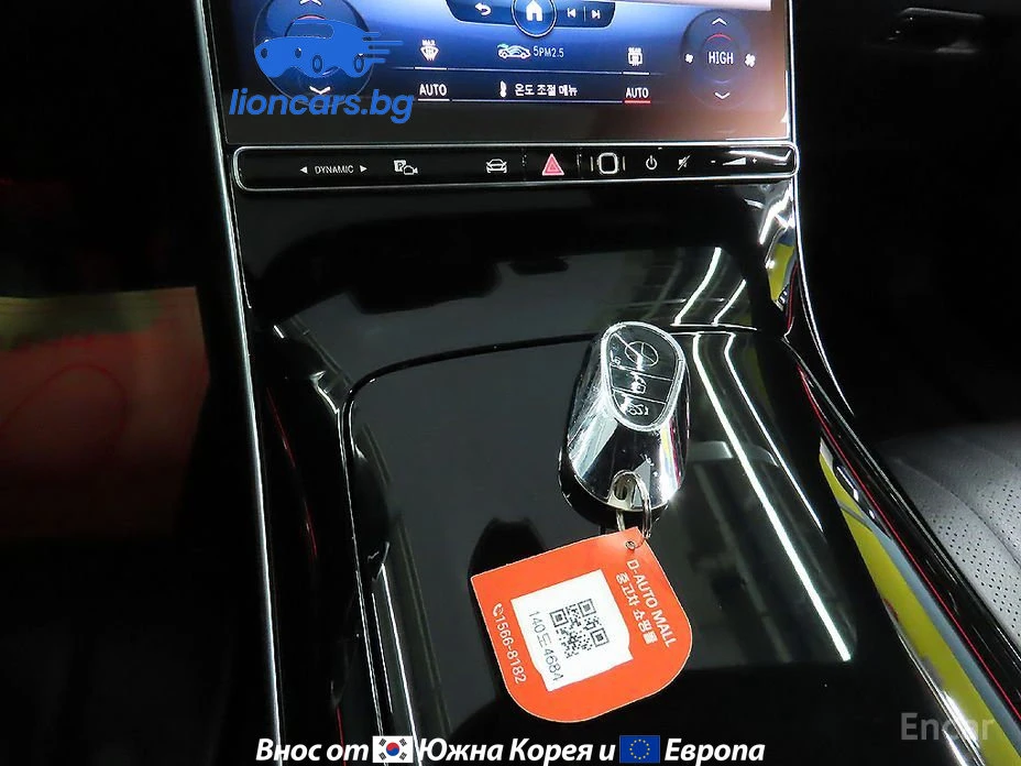 Mercedes-Benz S 350 S350 d | Mobile.bg � ����������� 13