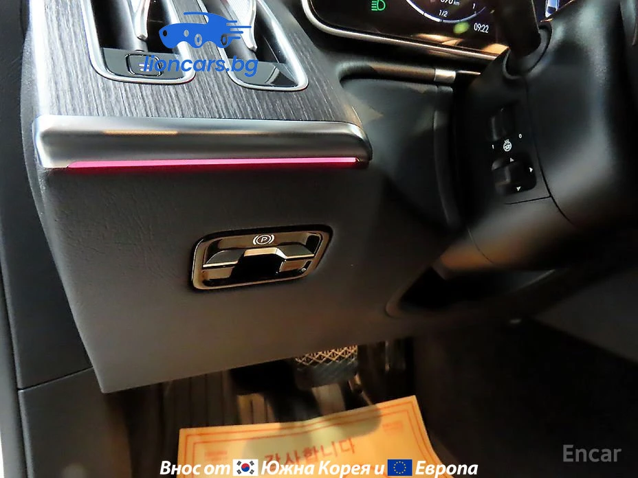 Mercedes-Benz S 350 S350 d | Mobile.bg � ����������� 16