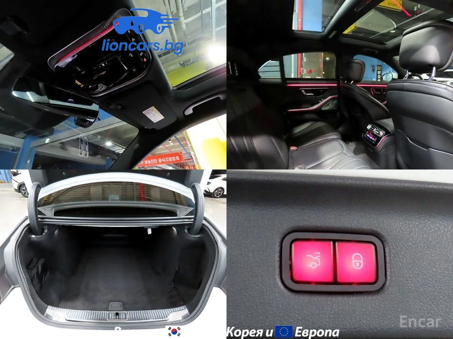 Mercedes-Benz S 350 S350 d | Mobile.bg � ����������� 14