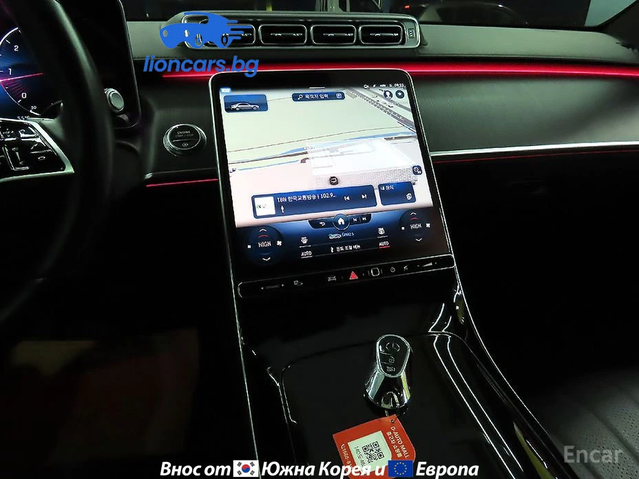 Mercedes-Benz S 350 S350 d - изображение 7