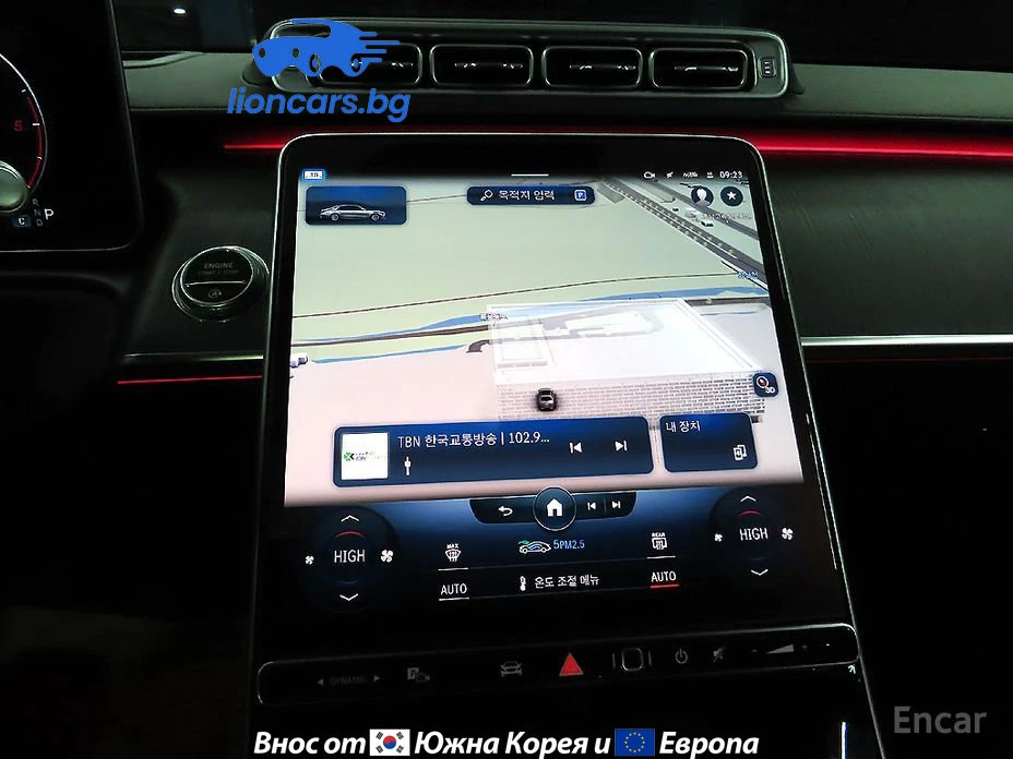 Mercedes-Benz S 350 S350 d | Mobile.bg � ����������� 15