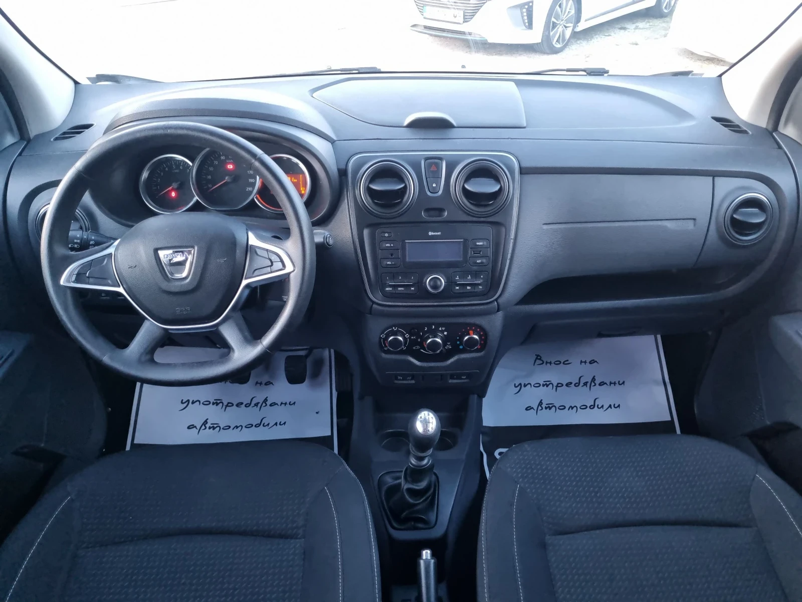 Dacia Lodgy 1.5DCI, снимка 9 - Автомобили и джипове - 54362958