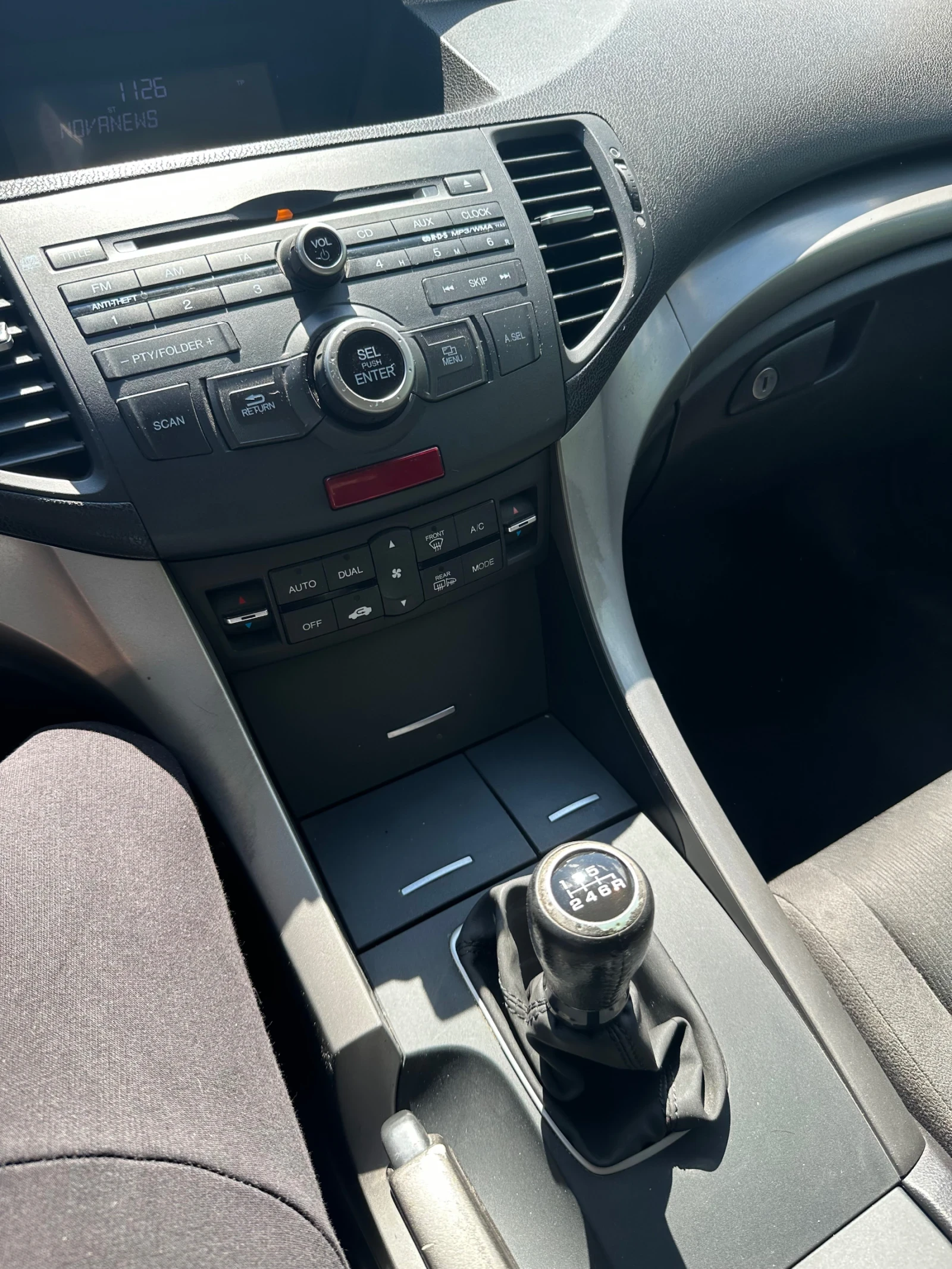 Honda Accord 2.2 , снимка 11 - Автомобили и джипове - 54982366