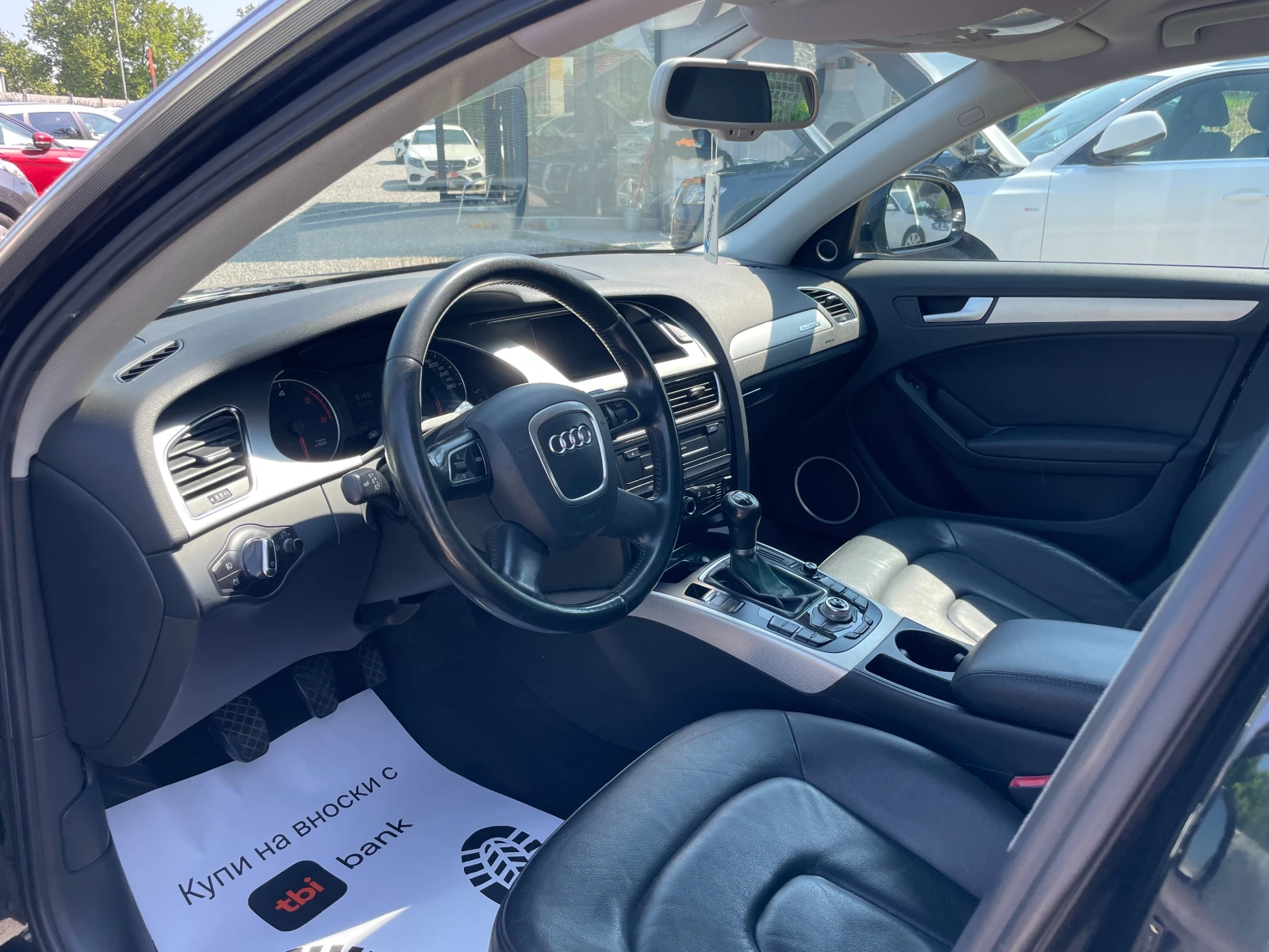 Audi A4 Allroad /������ | Mobile.bg � ����������� 9