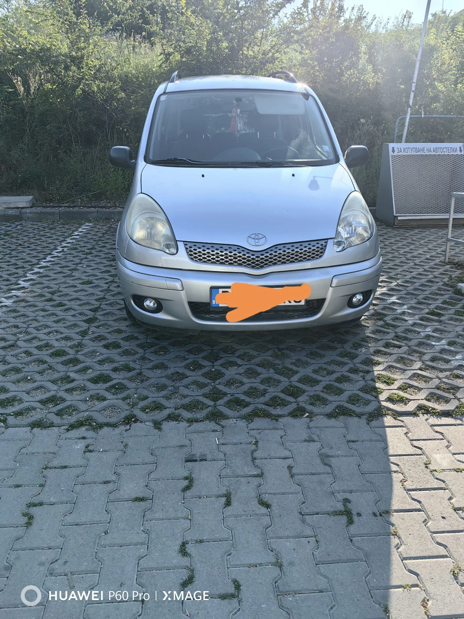 Toyota Yaris verso