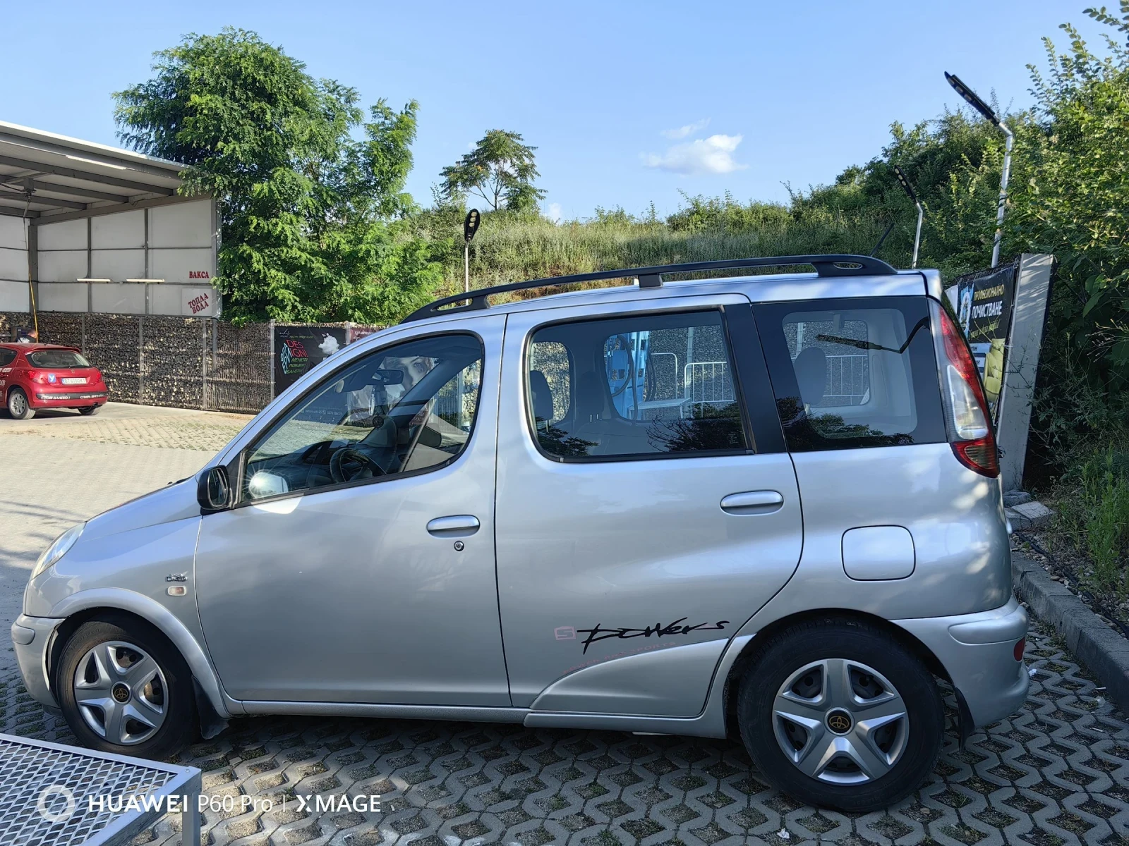 Toyota Yaris verso, снимка 4 - Автомобили и джипове - 55868151