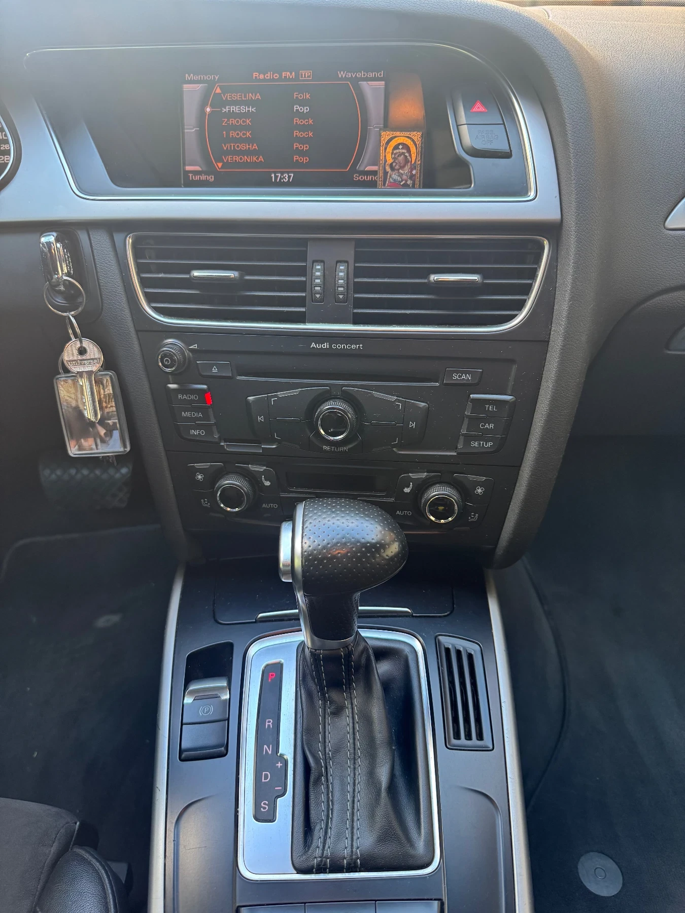 Audi A4 Allroad 3.0TDi Quattro , снимка 15 - Автомобили и джипове - 56145107