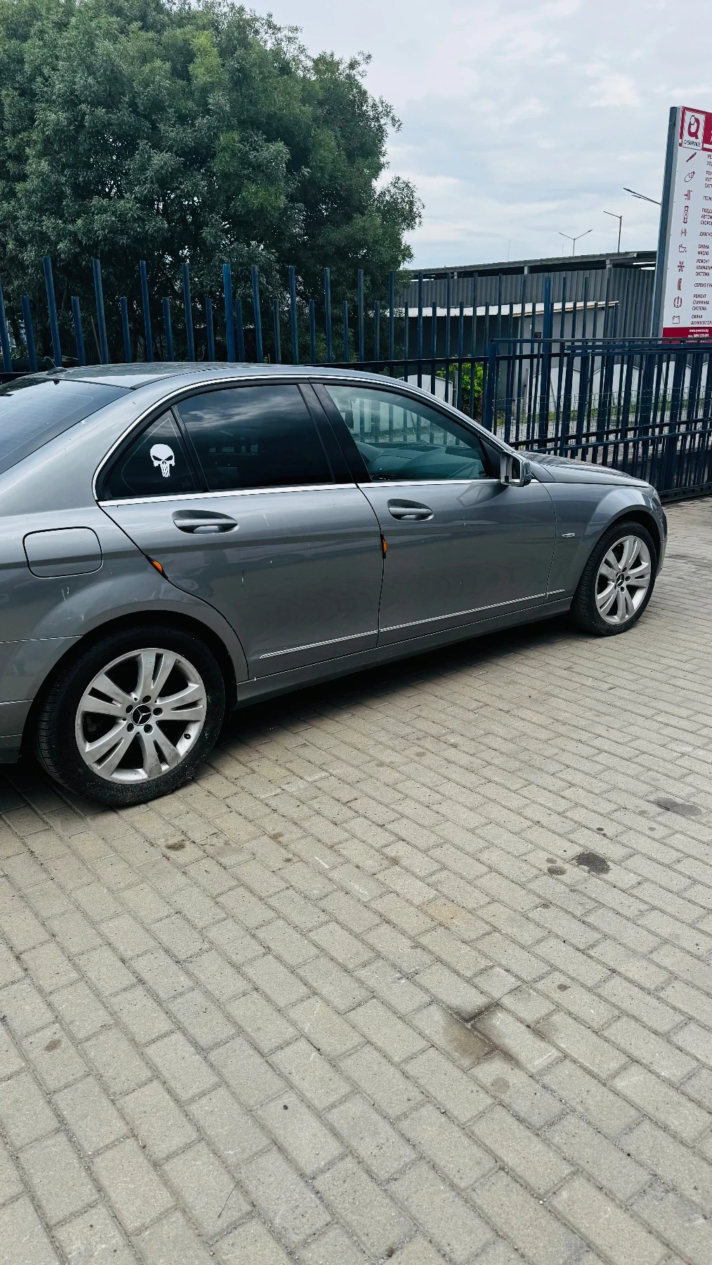 Mercedes-Benz C 220, снимка 4 - Автомобили и джипове - 56264458