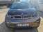 Обява за продажба на BMW i3 120 Ah ~39 900 лв. - изображение 6