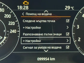 Land Rover Range rover 3.0 V6 supercharged, Швейцария, 100800км, Full Max, снимка 10