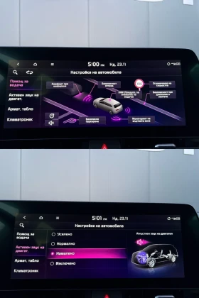 Kia Sportage 4X4 FULL SPIRIT LINE, снимка 17