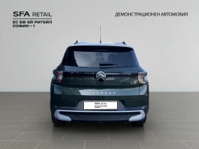 Citroen C3 Aircross MAX HYBRID 145 Automatic E6 Гаранция до 02.2026 г., снимка 6