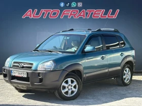 Hyundai Tucson 2.0D ЛИЗИНГ БЕЗ ПЪРВОНАЧАЛНА ВНОСКА, снимка 3