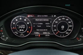 Audi Q5 Technik * 360 * Full * АвтоКредит * (ЦЕНА ДО БГ), снимка 10