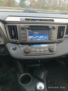 Toyota Rav4, снимка 14