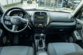 Toyota Rav4 2.2D4D 116hp ITALIA 200. | Mobile.bg    13