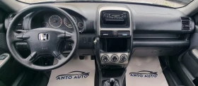 Honda Cr-v 2.0 i-VTEC 4x4    ! | Mobile.bg    13