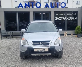 Honda Cr-v 2.0 i-VTEC 4x4    ! | Mobile.bg    2
