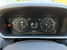 Обява за продажба на Land Rover Range rover 3.0 supercharged ~36 000 EUR - изображение 4
