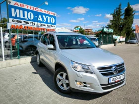 VW Tiguan 2, 0-14к.с.4Х4-6скор.НАВИ, ПАНОРАМА, ЕВРО5 - 15999 лв. - 26578547 8
