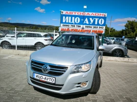 VW Tiguan 2, 0-14к.с.4Х4-6скор.НАВИ, ПАНОРАМА, ЕВРО5