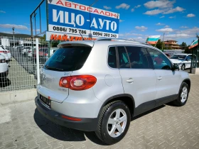 VW Tiguan 2, 0-14к.с.4Х4-6скор.НАВИ, ПАНОРАМА, ЕВРО5 - 15999 лв. - 26578547 6