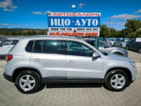 VW Tiguan 2, 0-14к.с.4Х4-6скор.НАВИ, ПАНОРАМА, ЕВРО5 - 15999 лв. - 26578547 7