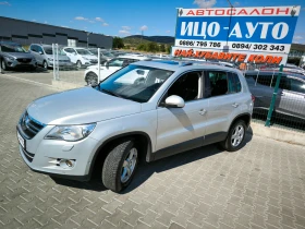 VW Tiguan 2, 0-14к.с.4Х4-6скор.НАВИ, ПАНОРАМА, ЕВРО5 - 15999 лв. - 26578547 2
