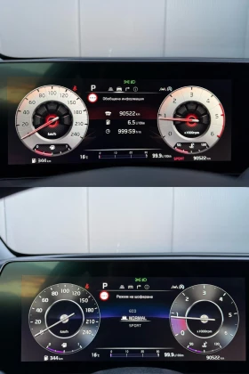 Kia Sportage 4X4 FULL SPIRIT LINE, снимка 7 — Bazar.bg Kia Sportage 4X4 FULL SPIRIT LINE, снимка 7