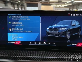 BMW X5M Competition Sportautomatic - 241700 лв. / 123579.25 € - 84303578 11