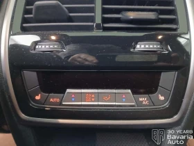 BMW X5M Competition Sportautomatic - 241700 лв. / 123579.25 € - 84303578 13