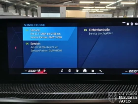 BMW X5M Competition Sportautomatic - 241700 лв. / 123579.25 € - 84303578 12