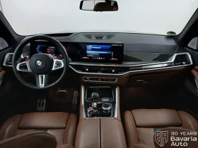 BMW X5M Competition Sportautomatic - 241700 лв. / 123579.25 € - 84303578 6