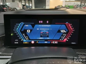 BMW X5M Competition Sportautomatic - 241700 лв. / 123579.25 € - 84303578 10