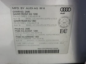 Audi Q5 * 2.0T KOMFORT * CARFAX * ЦЕНА ДО БГ - 11070 € / 21651.04 лв. - 79420712 15