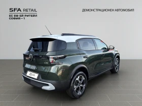 Citroen C3 Aircross MAX HYBRID 145 Automatic E6 Гаранция до 02.2026 г., снимка 5 - Автомобили и джипове - 53601635