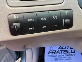 Hyundai Tucson 2.0D ЛИЗИНГ БЕЗ ПЪРВОНАЧАЛНА ВНОСКА - 3799 € / 7430.20 лв. - 65239476 14