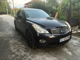 Infiniti Ex37 | Mobile.bg � ����� ������ 4