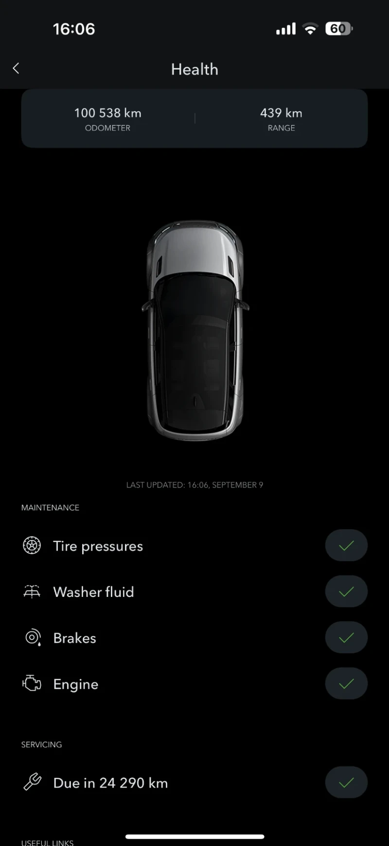 Land Rover Range rover 3.0 V6 supercharged, Швейцария, 100800км, Full Max, снимка 16 - Автомобили и джипове - 51557005