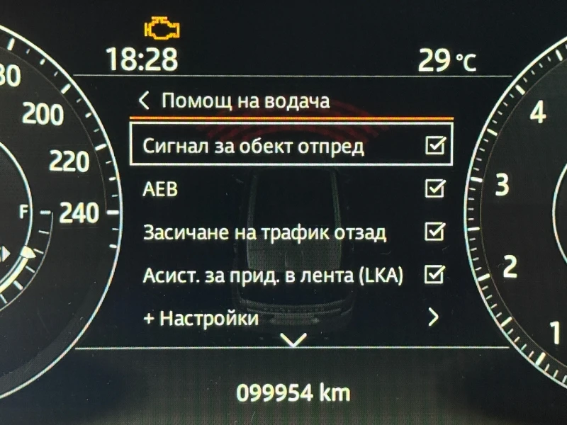 Land Rover Range rover 3.0 V6 supercharged, Швейцария, 100800км, Full Max, снимка 11 - Автомобили и джипове - 51557005