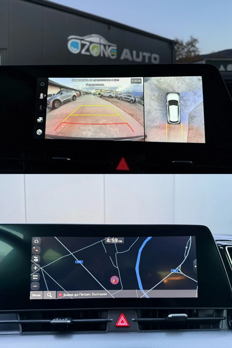 Kia Sportage 4X4 FULL SPIRIT LINE, снимка 8 - Автомобили и джипове - 52161738