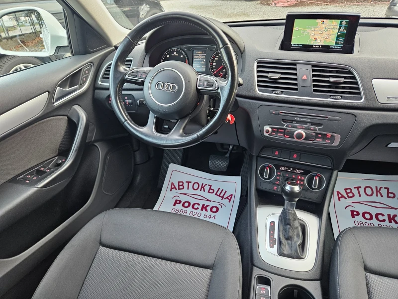 Audi Q3 Sportback 2, 0 TDI Quattro 185 k, снимка 8 - Автомобили и джипове - 52615483