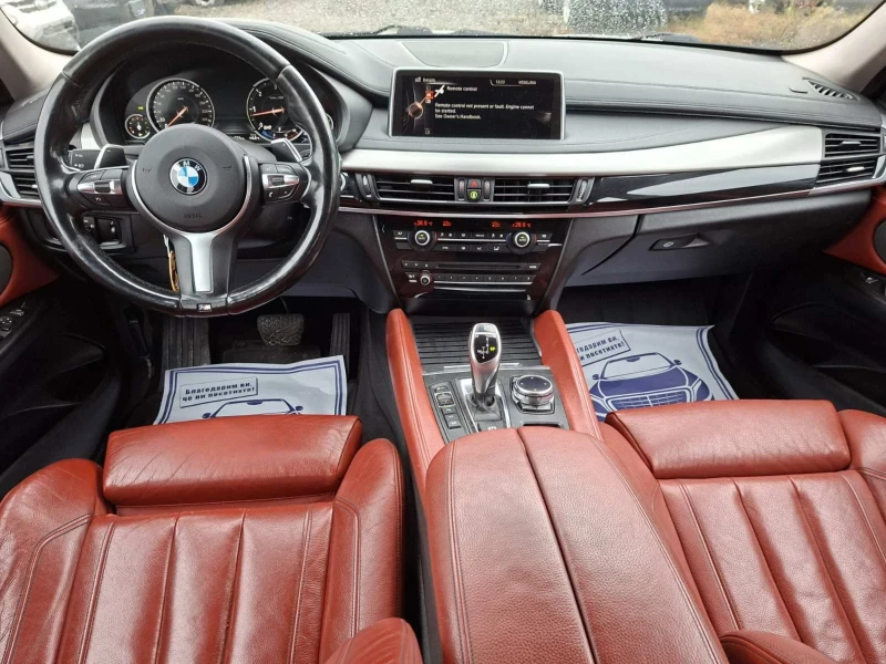 BMW X6 3.0тди 2015г , снимка 7 - Автомобили и джипове - 53389754