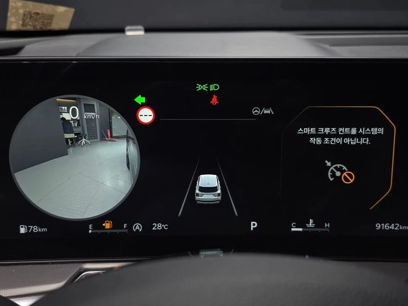 Kia Sorento Diesel 2.2 4WD| 202к.с.| ВКЛ.ТЕХНОТЕСТ, снимка 8 - Автомобили и джипове - 55611701